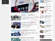 香港6合和彩官网开奖软件